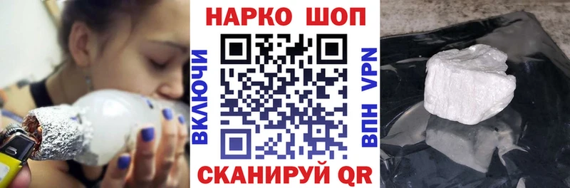 Купить Алапаевск Каннабис  Codein  Мефедрон 