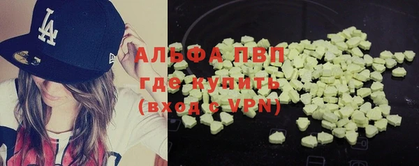 МДПВ Абинск