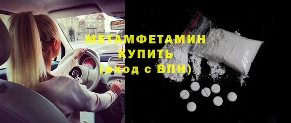 МДПВ Абинск