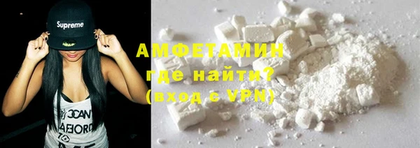 ГАЛЛЮЦИНОГЕННЫЕ ГРИБЫ Абаза