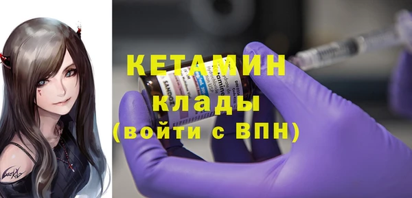 ПСИЛОЦИБИНОВЫЕ ГРИБЫ Абдулино