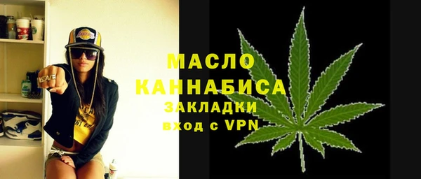 ПСИЛОЦИБИНОВЫЕ ГРИБЫ Абдулино