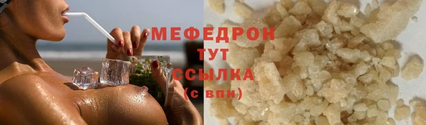 ПСИЛОЦИБИНОВЫЕ ГРИБЫ Абдулино