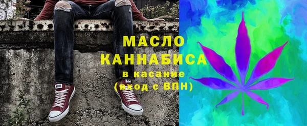 ГАЛЛЮЦИНОГЕННЫЕ ГРИБЫ Абаза