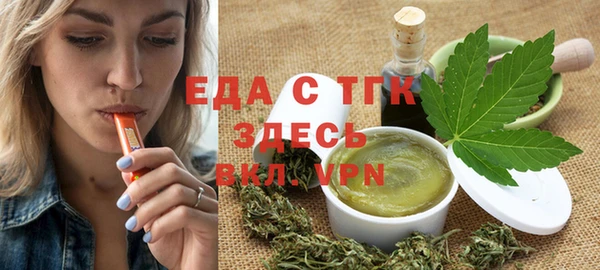 ГАЛЛЮЦИНОГЕННЫЕ ГРИБЫ Абаза