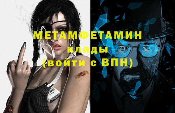 ГАЛЛЮЦИНОГЕННЫЕ ГРИБЫ Абаза