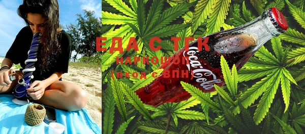 ГАЛЛЮЦИНОГЕННЫЕ ГРИБЫ Абаза