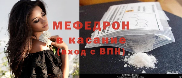 ПСИЛОЦИБИНОВЫЕ ГРИБЫ Абдулино