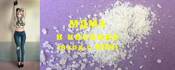 МДПВ Абинск