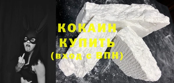 МДПВ Абинск