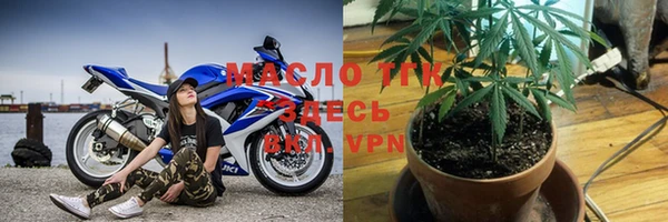 МДПВ Абинск