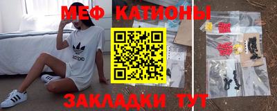 ALPHA PVP Новодвинск