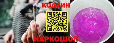 не бодяженный Новозыбков