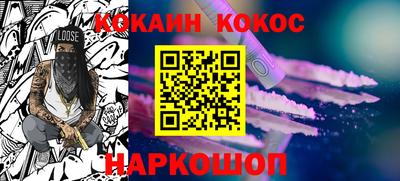 не бодяженный Новозыбков