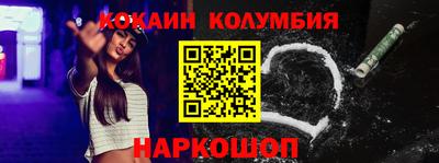 марки lsd Обь