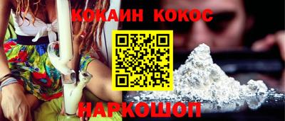 не бодяженный Новозыбков