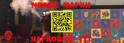 не бодяженный Новозыбков