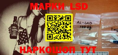 ALPHA PVP Новодвинск