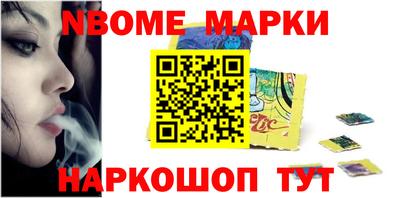 не бодяженный Новозыбков