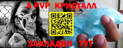 не бодяженный Новозыбков