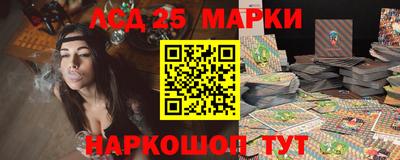 ALPHA PVP Новодвинск