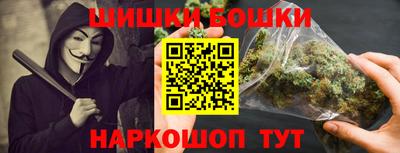 ALPHA PVP Новодвинск