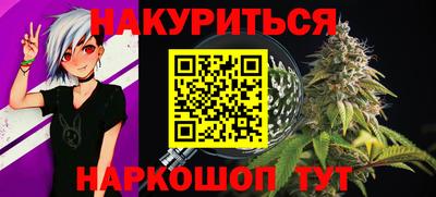 мефедрон VHQ Нягань