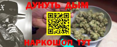 мефедрон VHQ Нягань