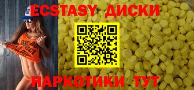 не бодяженный Новозыбков