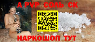 не бодяженный Новозыбков