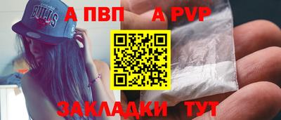 не бодяженный Новозыбков
