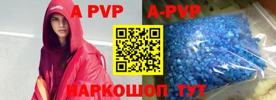 мефедрон VHQ Нягань