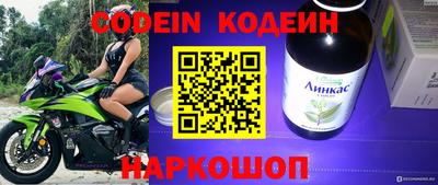 не бодяженный Новозыбков