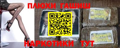 марки lsd Обь