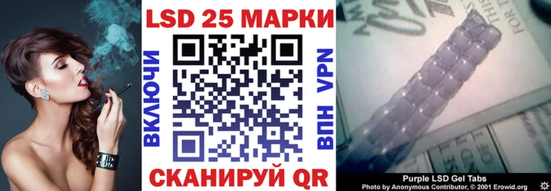 Марки N-bome 1500мкг  shop состав  Алапаевск  купить наркотики сайты  blacksprut сайт 